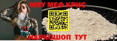 спиды Кулебаки