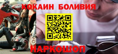 герыч Кунгур