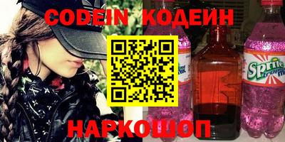 герыч Кунгур