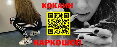 спиды Кулебаки