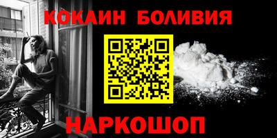 спиды Кулебаки
