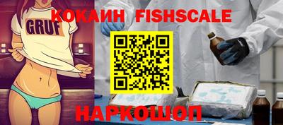 кокаин премиум Кумертау