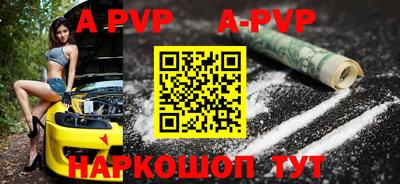 кокаин премиум Кумертау