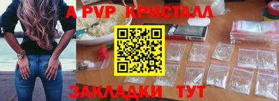кокаин премиум Кумертау