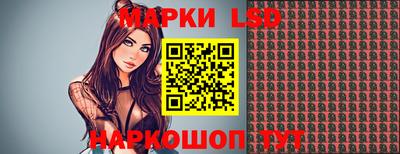 спиды Кулебаки