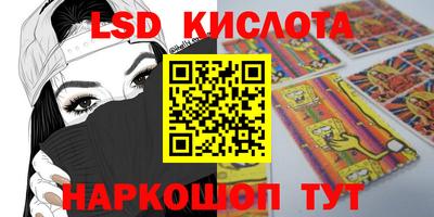 герыч Кунгур