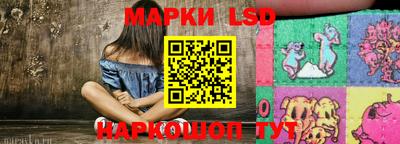спиды Кулебаки