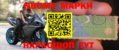 герыч Кунгур