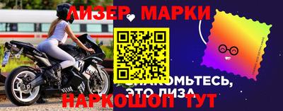 герыч Кунгур