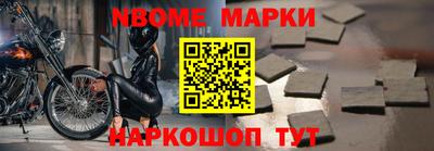 кокаин премиум Кумертау