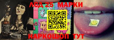 спиды Кулебаки