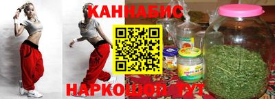спиды Кулебаки
