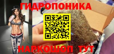 герыч Кунгур