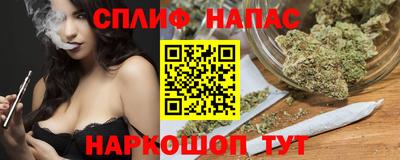 кокаин премиум Кумертау