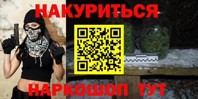 спиды Кулебаки