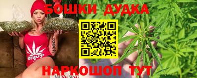 спиды Кулебаки