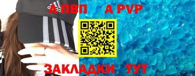 кокаин премиум Кумертау
