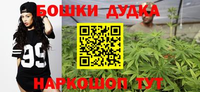 спиды Кулебаки