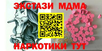 герыч Кунгур