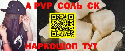 кокаин премиум Кумертау