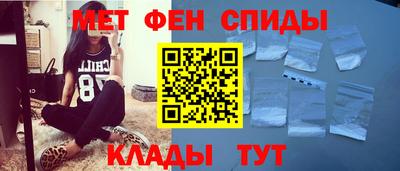 кокаин премиум Кумертау
