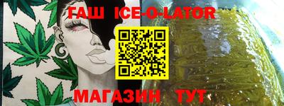 кокаин премиум Кумертау