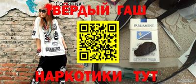 кокаин премиум Кумертау