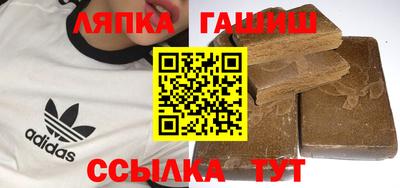 спиды Кулебаки