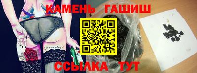 спиды Кулебаки
