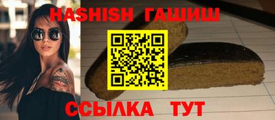 герыч Кунгур