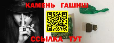 герыч Кунгур