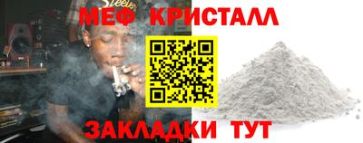 герыч Кунгур