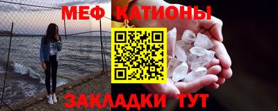 герыч Кунгур